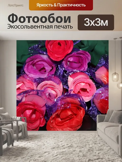 Фотообои Розы фон