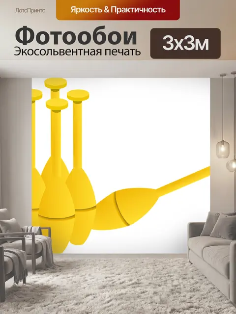 Фотообои Боулинг