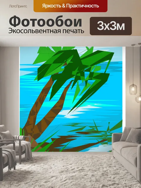 Фотообои Дерево 34