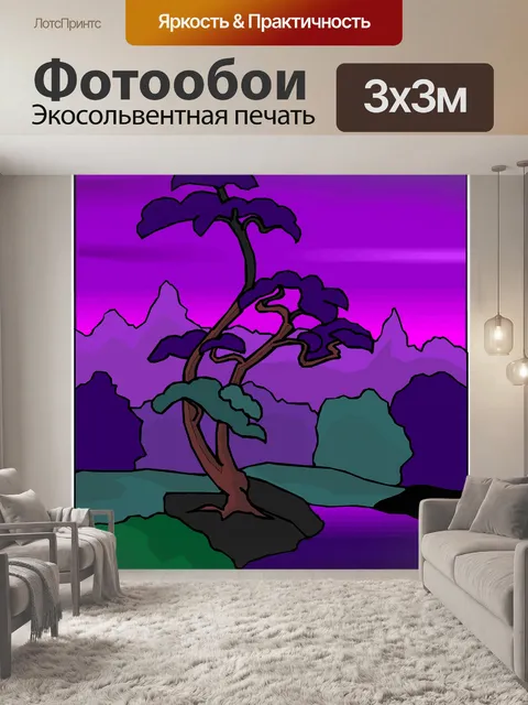 Фотообои Дерево 47