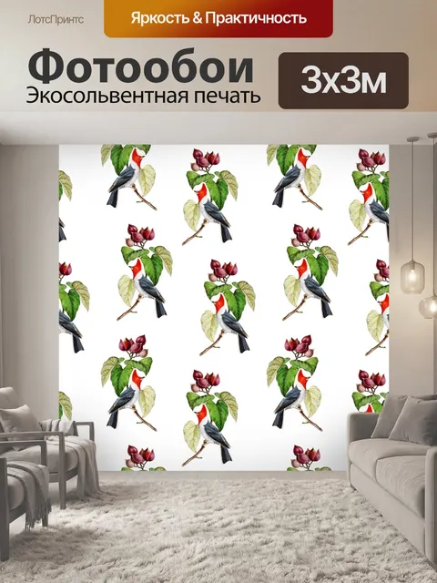 Фотообои Кардинал Птицы Старинные Обои