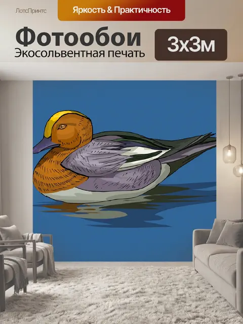 Фотообои (тропических) птицы