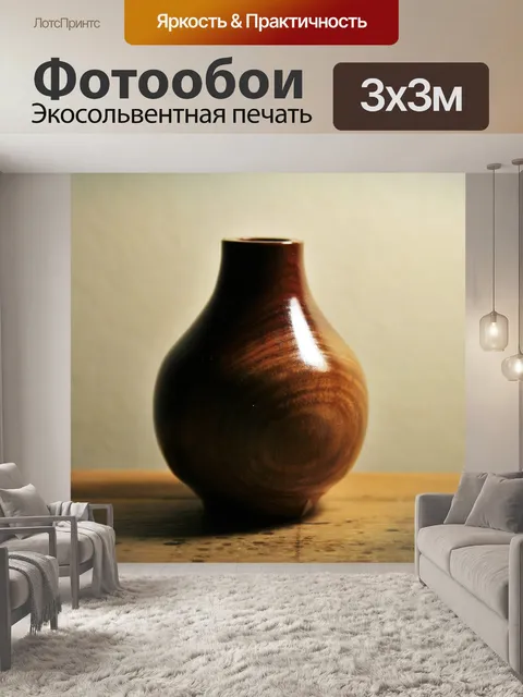 Фотообои точеные деревянные украшения