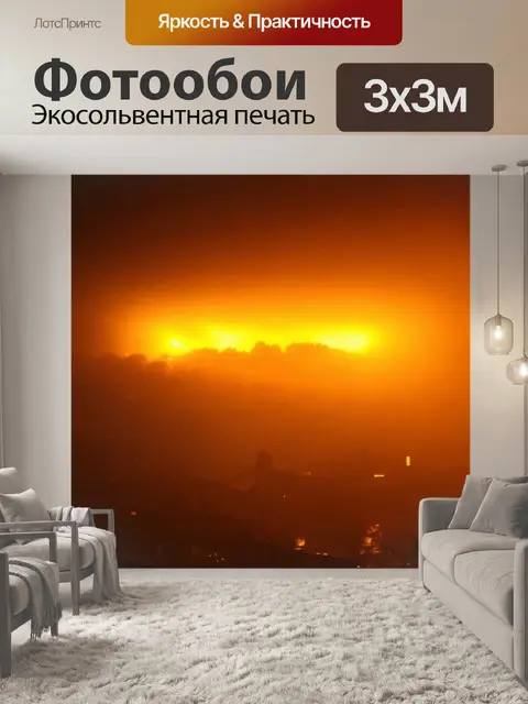 Фотообои туман в стиле неоновый, создающие атмосферу легкой загадки, где горизонты затенены неоновым светом