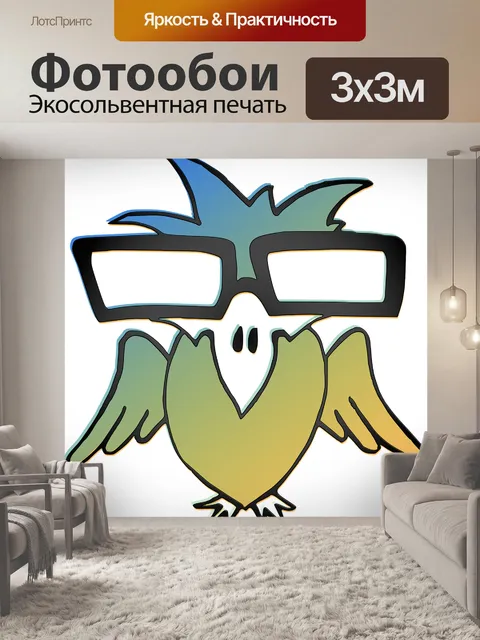 Фотообои Птица