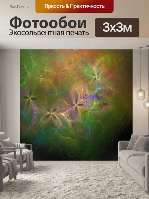 Фотообои Зеленый венок