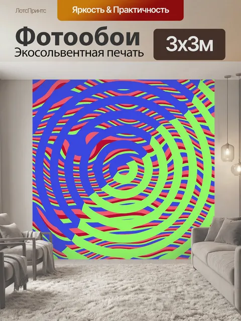 Фотообои Ретро узор фона аннотация
