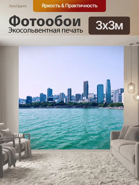 Фотообои япония: яркое море на фоне небоскребов и культовых зданий