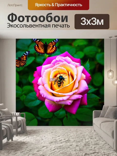 Фотообои розы в стиле раскраска, элементы природы, такие как бабочки и пчёлы, добавленные к композиции