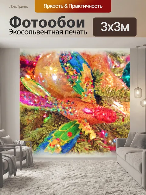 Фотообои Птичий орнамент