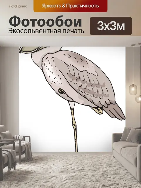 Фотообои Птица