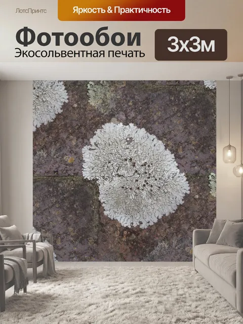 Фотообои Бесшовные мошки на кирпичах