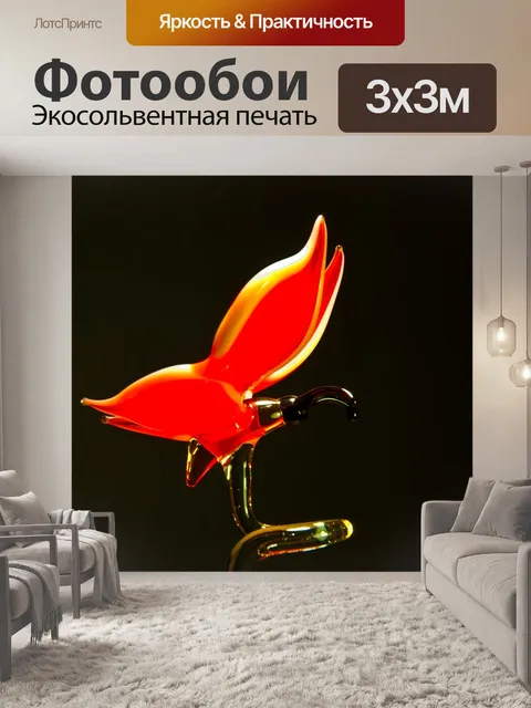 Фотообои Ручная работа