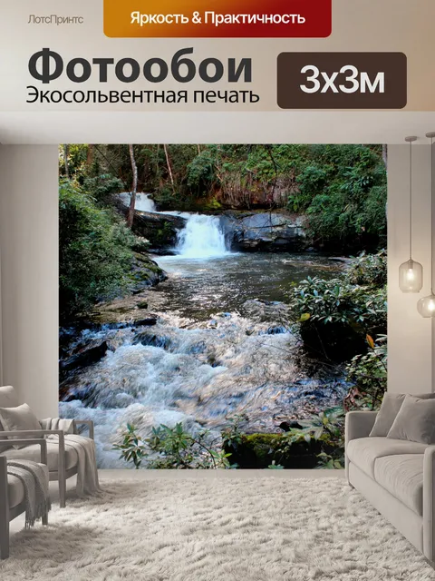 Фотообои Водопад Pha Dok Xu, Мэй Кланг Луанг