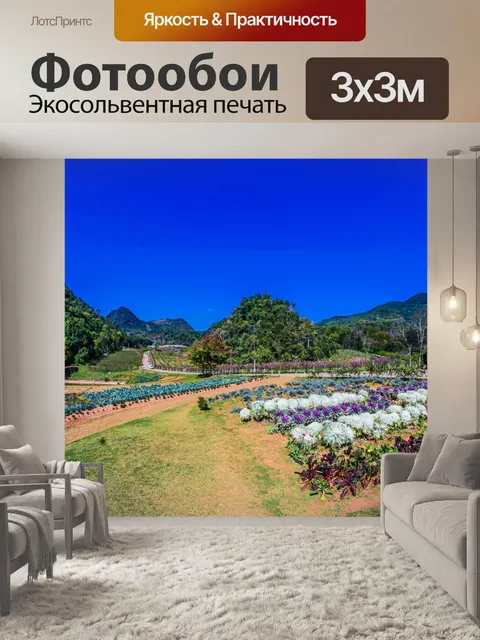 Фотообои Дои Анг Кханг, Чианг Май, Таиланд