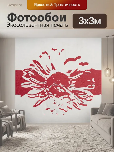 Фотообои Цветочный дизайн фона 2020 24