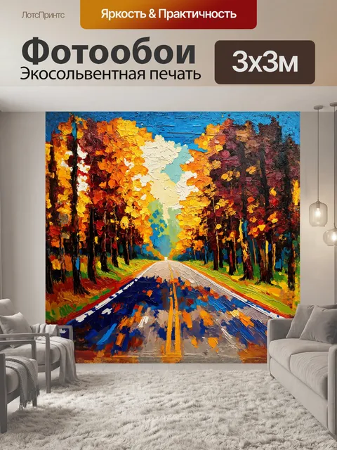 Фотообои мальтийский крест выполненный в технике масла