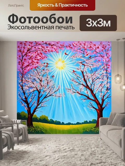 Фотообои широкий весенний пейзаж, где цветущие черемухи окружены знойными вишневыми деревьями, на фоне голубого неба