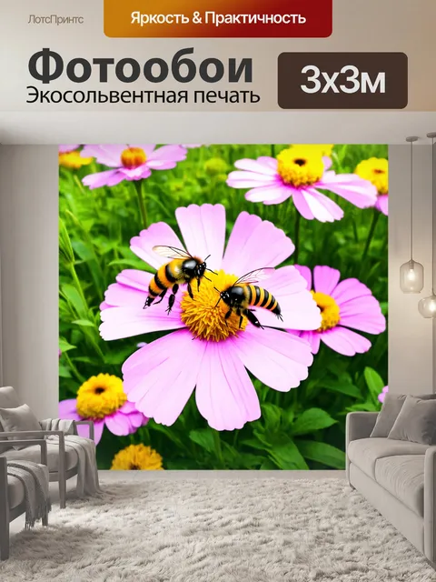 Фотообои цветы в стиле манга, весенние цветы с пчелами и бабочками, передающими чувство обновления