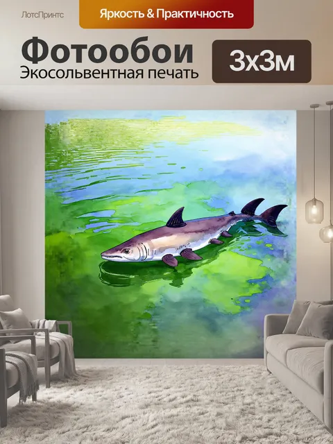 Фотообои вдоль берегов спокойного озера