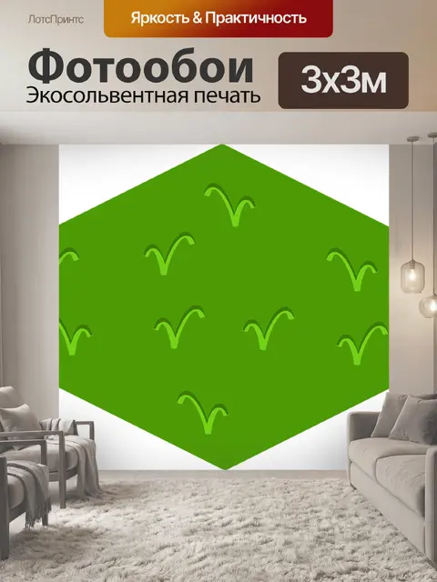 Фотообои Кафельная плитка