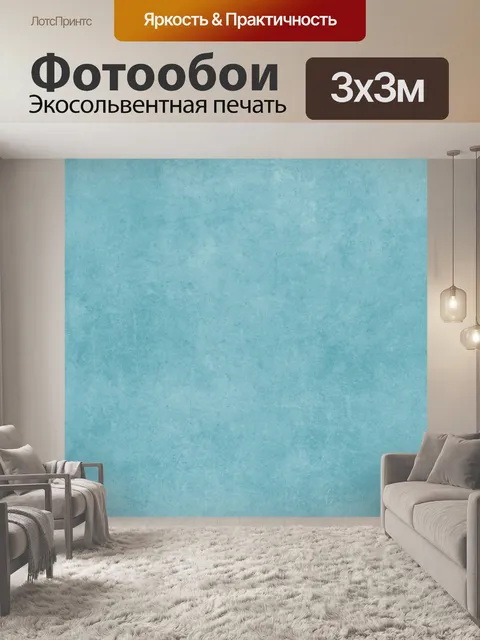 Фотообои Бесшовный фон серый искусство