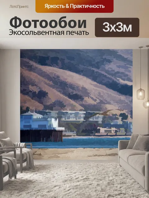 Фотообои Пеликан, летящий