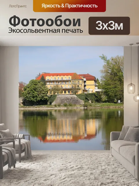 Фотообои Воды