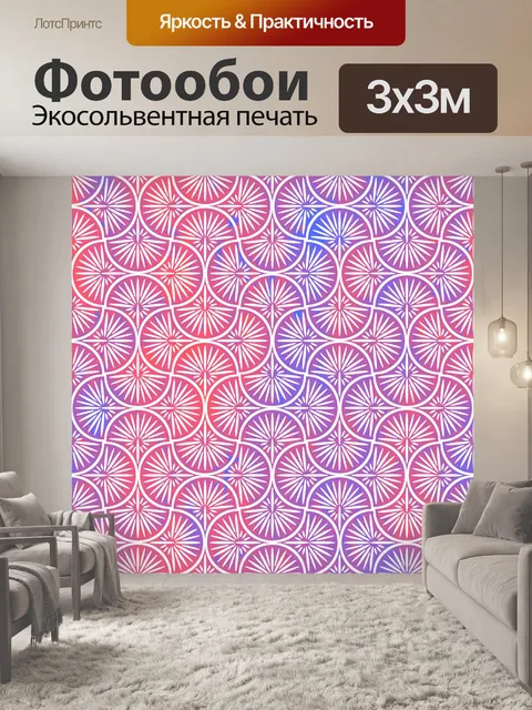 Фотообои Ретро модель ракушки фон