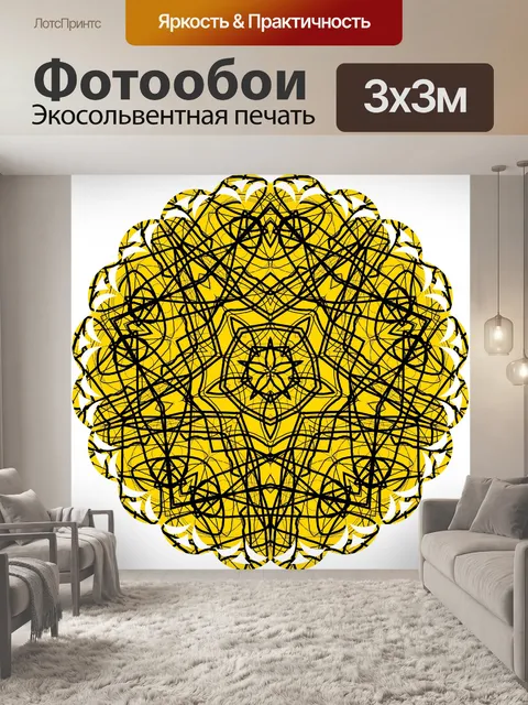 Фотообои Кружева линии