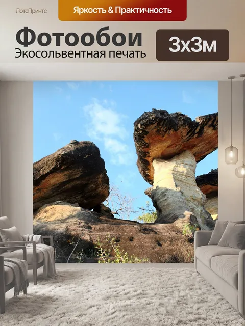 Фотообои каменный стек в Таиланде