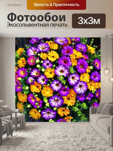 Фотообои цветы в стиле мозаика, полный букет с деталями, текстуры лепестков, игра света и тени