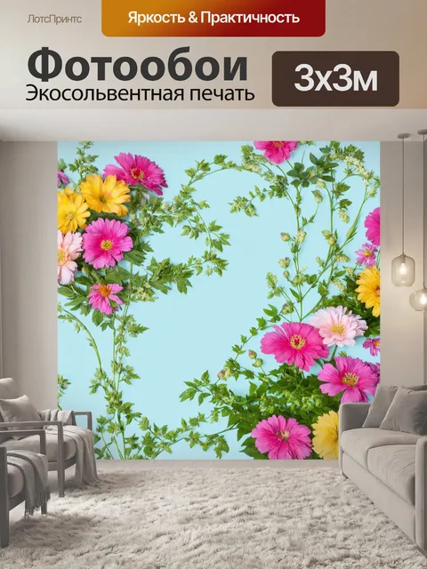 Фотообои розы в стиле викторианский, с бледно-голубым фоном и яркими цветами, создающими атмосферу легкости