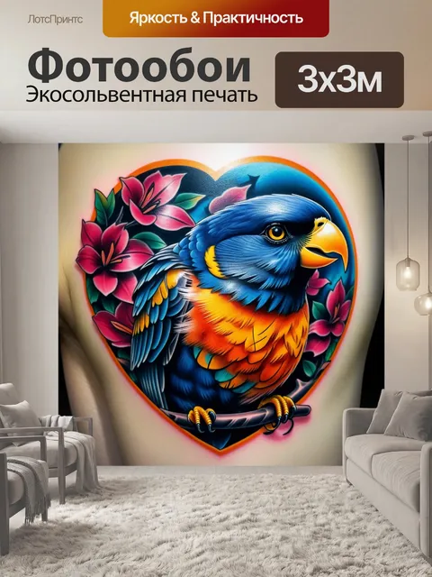 Фотообои татуировка птицы