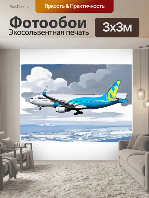 Фотообои панорама боинга на фоне ошибок танца обледенелых ветров и снежных облаков в благословенном утре