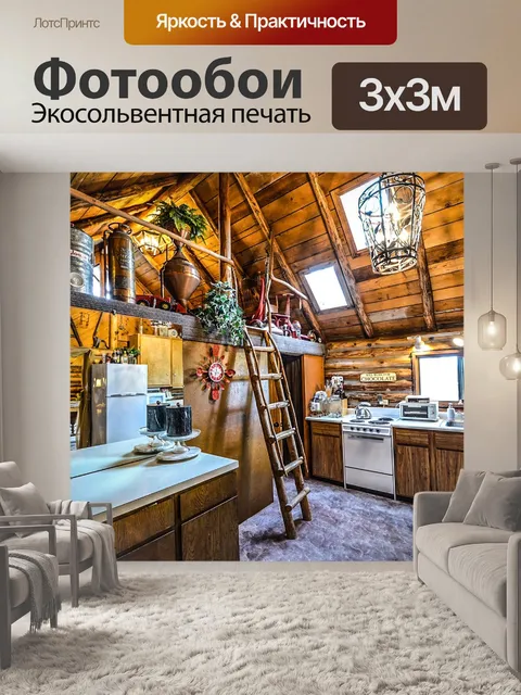 Фотообои Бревенчатый домик