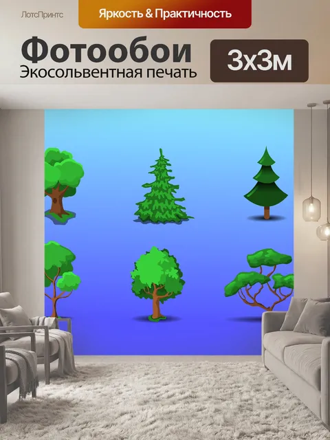 Фотообои Дерево