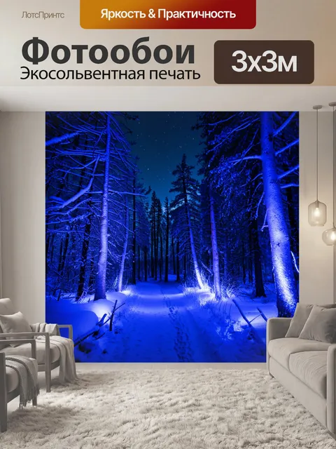 Фотообои Пейзаж тропического пляжа на закате, золотые лучи солнца пробиваются сквозь облака, отражаются в воде