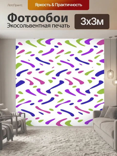Фотообои Ретро бумажный фоновый узор