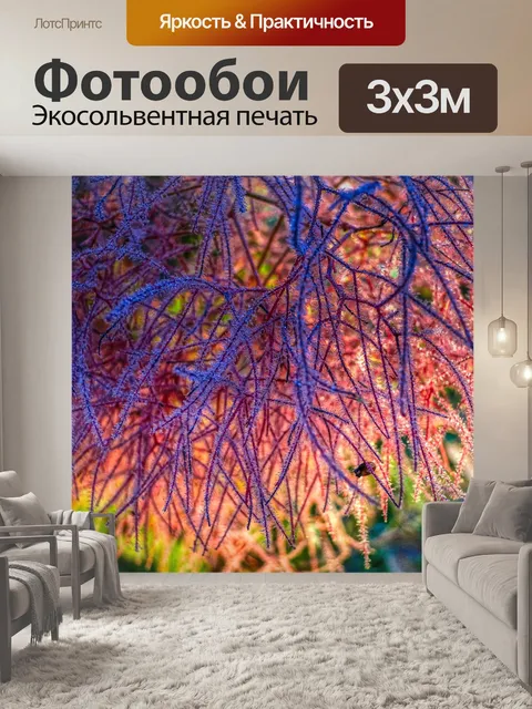Фотообои Дерево