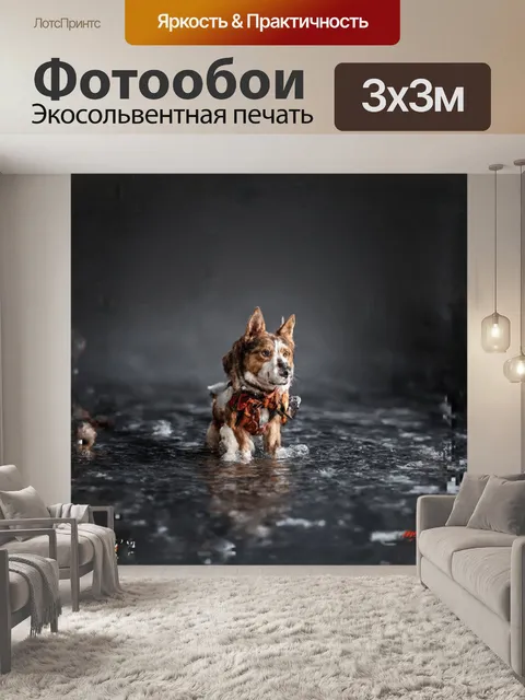 Фотообои a hyper-realistic rendering of a woman relaxing in a spa-like beauty salon