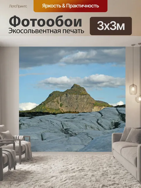 Фотообои Аляска