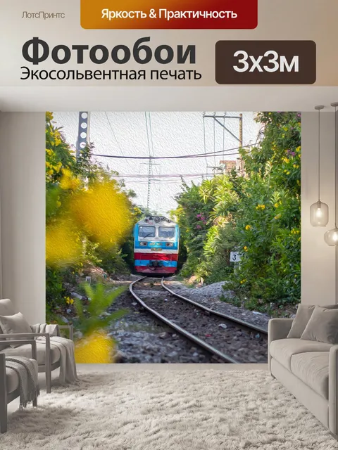 Фотообои Корабль
