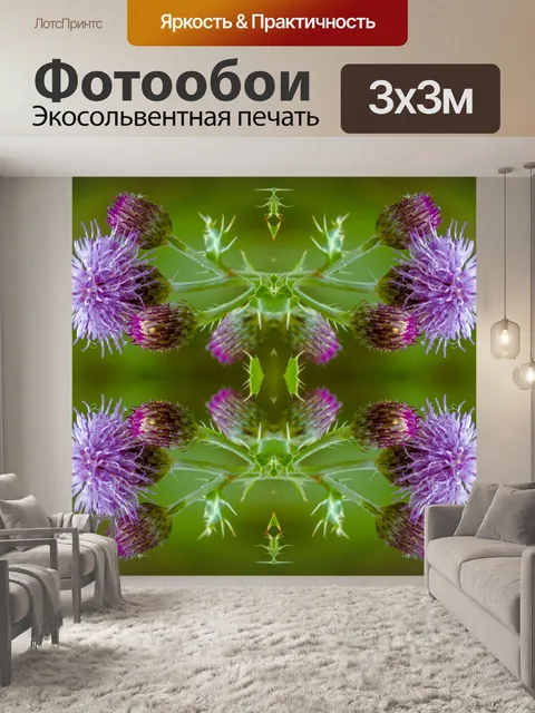 Фотообои Шаблон абстрактного искусства фона