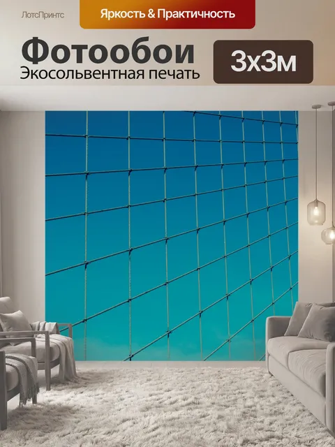 Фотообои Бруклинский мост подробно