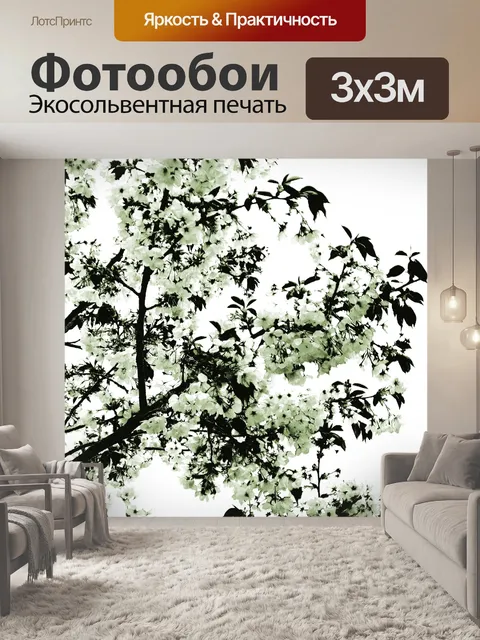 Фотообои Весной дерево