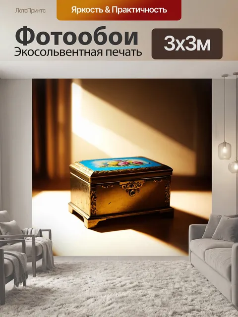 Фотообои винтаж, изображающие старую музыкальную шкатулку с раскрашенной крышкой