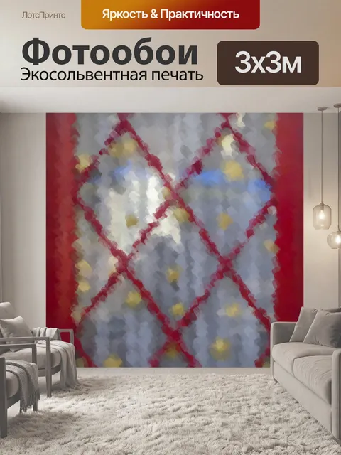 Фотообои Украшения в окне
