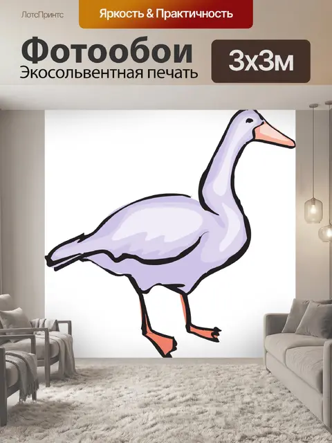 Фотообои Птица