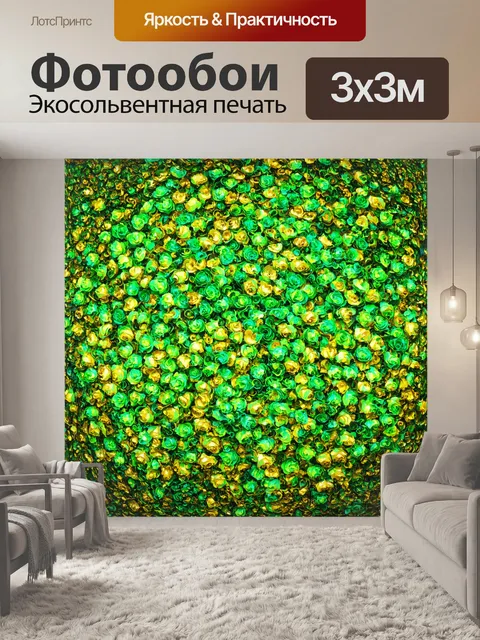 Фотообои природа в стиле густав климт: яркие, густые букеты завитков с контрастами насыщенных зеленых и золотых тонов
